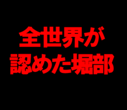 595338003