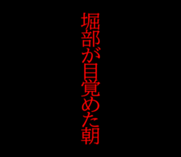 595338009