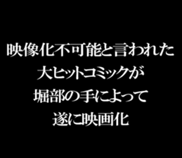 595338022