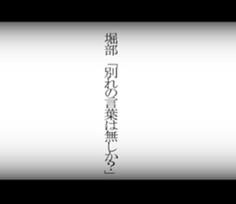 595338034