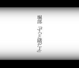 595338036