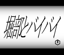 595338037