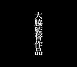 595338360