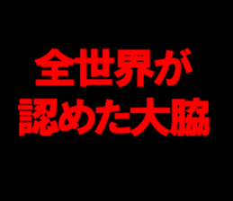 595338363