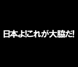 595338366