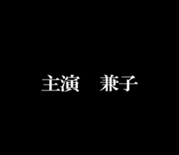 595338402