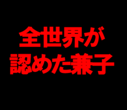 595338403