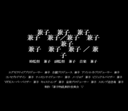595338407