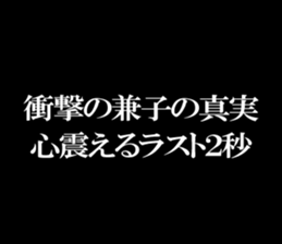 595338411