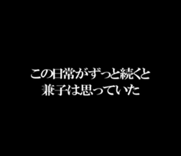 595338416