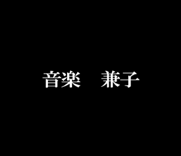 595338417