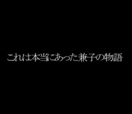 595338421