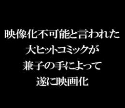 595338422