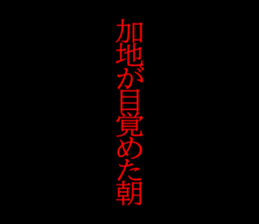 595338449