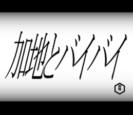 595338477