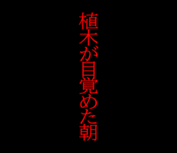 595338809