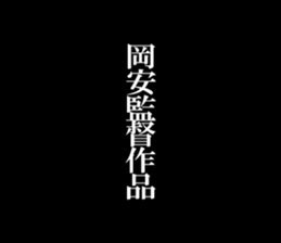 595338976