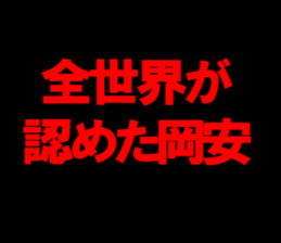 595338979