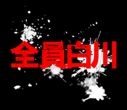 595339014