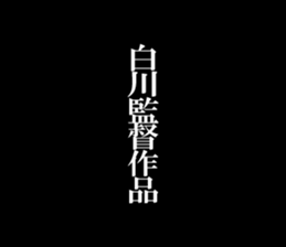 595339016