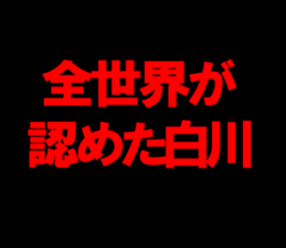 595339019