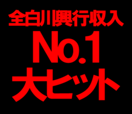 595339021