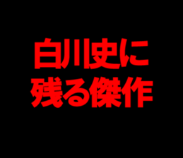 595339024