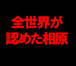 595339147