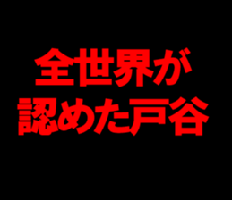 595339195