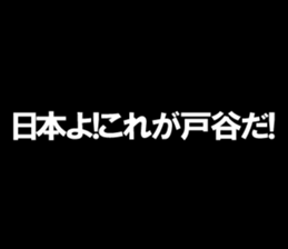 595339198