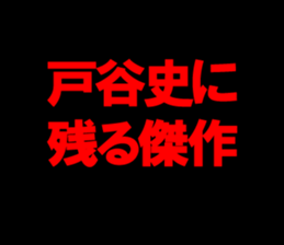 595339200