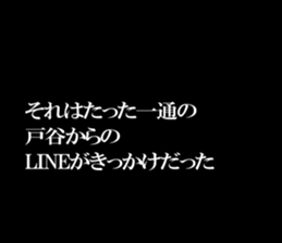595339202