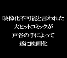 595339214
