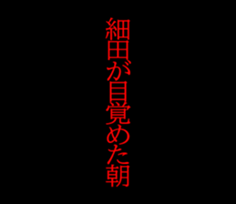 595339497