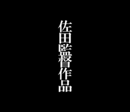 595339528