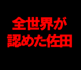 595339531