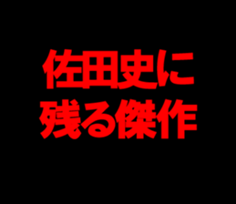 595339536