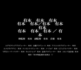 595339583