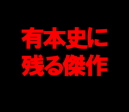 595339584