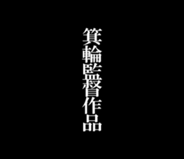 595339736