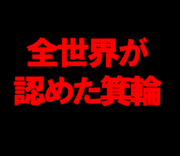 595339739