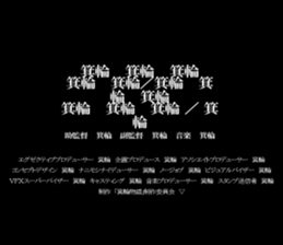 595339743