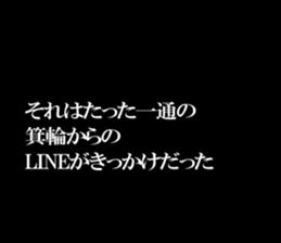 595339746