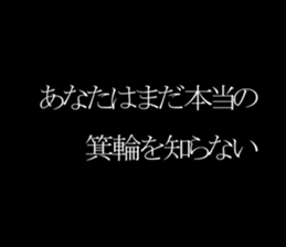 595339754