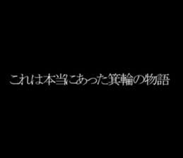 595339757