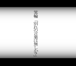 595339770