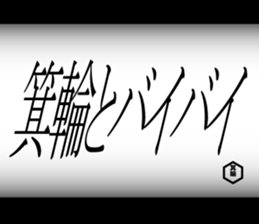 595339773