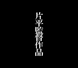 595339776