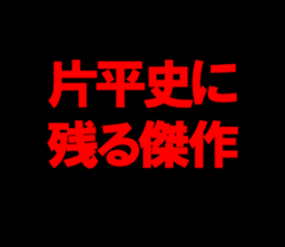 595339784