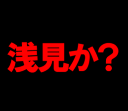 595339848
